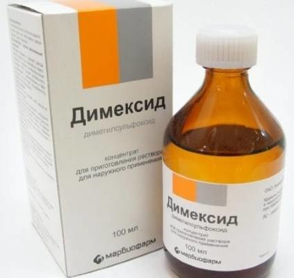 ожог от димексида чем лечить в домашних условиях