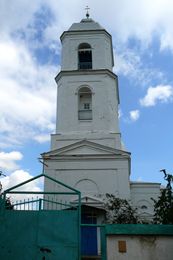 Ожога воловский район липецкой области