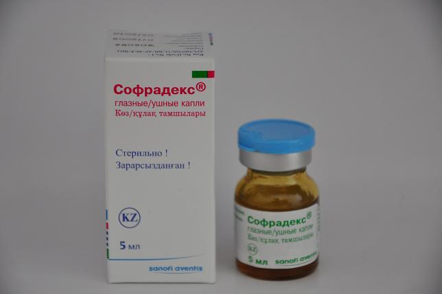 капли в уши при перфорации барабанной перепонки