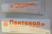 Кокосовое масло при лечении ожогов