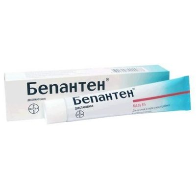 Ожог белый пузырь как лечить