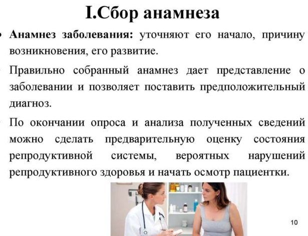 Сестринские этапы при острой пневмонии Сестринские этапы при острой пневмонии thumbnail