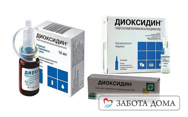 Раствор диоксидина в концентрации 1% воздействует на штаммы бактерий, устойчивых к действию антибиотиков, эффективно очищает рану от инфекционного содержимого и улучшает процесс регенерации тканей. Раствор диоксидина для пролежней