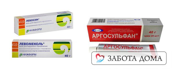 Эффективно действуют на раны с гноем мази с антибиотиками в составе – это Левомеколь, Левосин, Аргосульфан и их аналоги. Левомеколь, Левосин, Аргосульфан при пролежнях