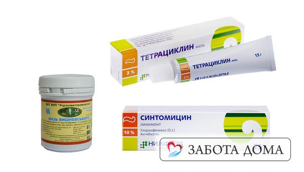 При небольших концентрациях гноя в пролежнях от гипса применяют мазь Вишневского, Тетрациклиновую, Синтомициновую мази. Мази Вишневского, Тетрациклиновая и Синтомициновая от пролежней