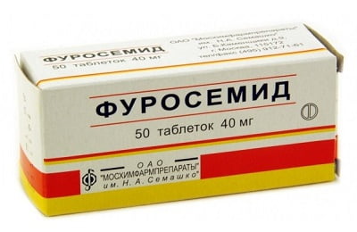 Фуросемид