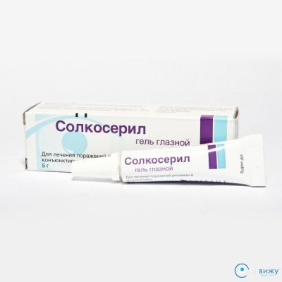 Ожог белый пузырь как лечить