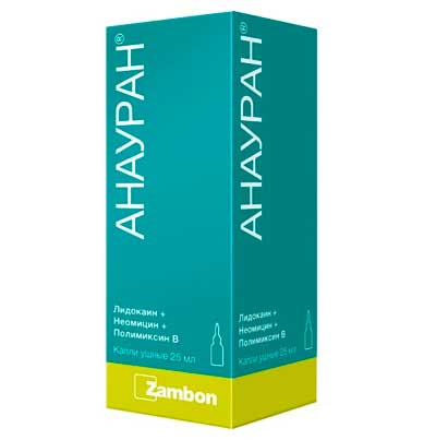 Капли при отите сколько дней капать