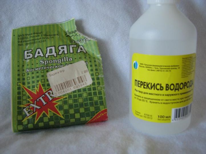 Бадяга с перекисью