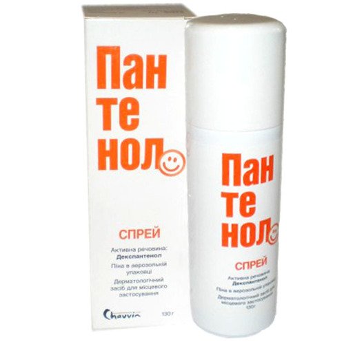 Лекарственные средства от ожогов огнем