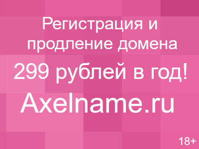 Повреждение кожи руки Сильное повреждение кожи руки