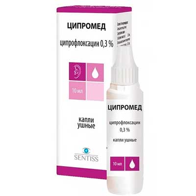 Капли при отите сколько дней капать