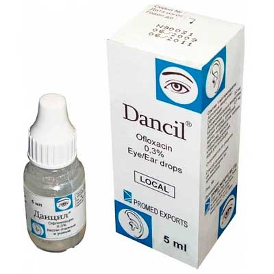 Капли при отите сколько дней капать