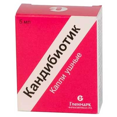 Капли при отите сколько дней капать