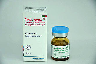 Капли "Софрадекс" Капли "Софрадекс"