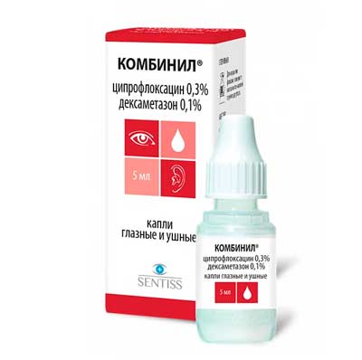 Что лучше от отита уха