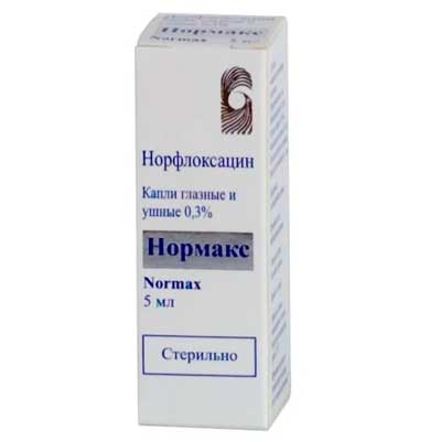 Капли при отите сколько дней капать