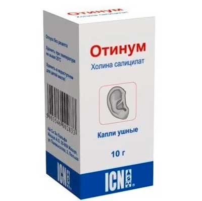 Что лучше от отита уха