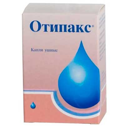 Капли при отите сколько дней капать