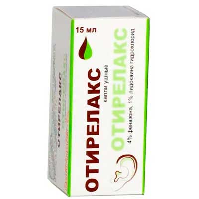 Капли при отите сколько дней капать