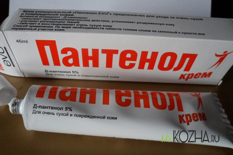 пантенол крем от ожогов