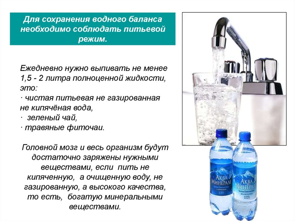 Лечение подагры колена народными средствами