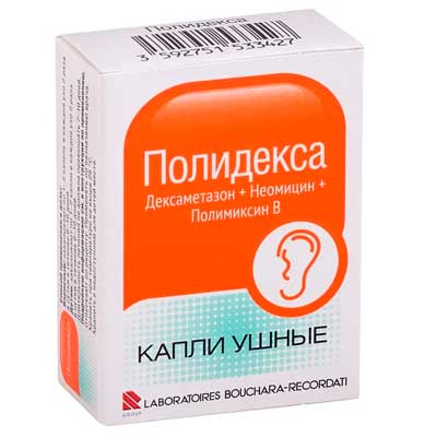 Что лучше от отита уха