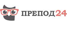 Препод24 - онлайн-биржа учебных работ Препод24 - онлайн-биржа учебных работ