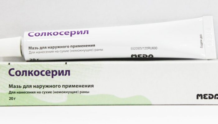Что делать при ожог кожи покраснение