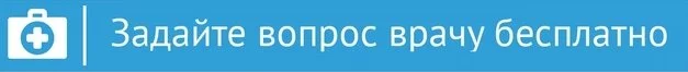Ожог кипятком первая помощь как определить степень ожога