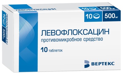 Жидкость в легких. Причины, почему скапливается, как откачивают, лечение и последствия